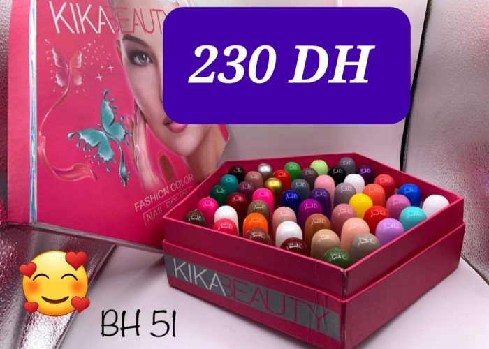 Image annonce: Coffret 48 vernis à ongles en promotion