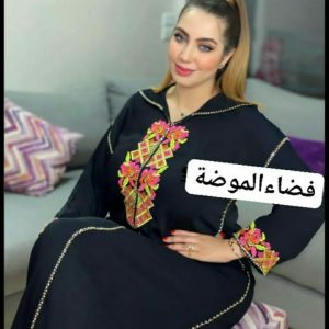 Annonce jelaba