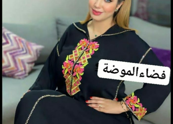 Image annonce: Jelaba