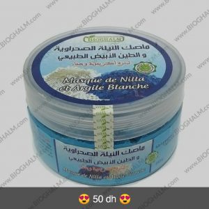 Annonce Masque bio