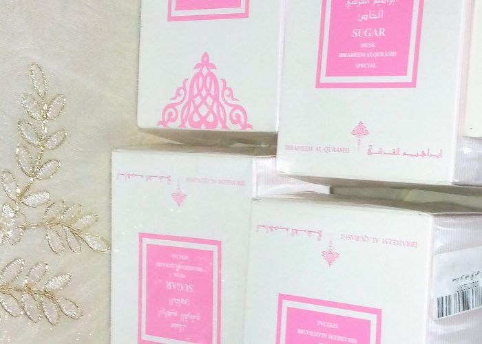 Image annonce: Musk ibrahim quraichi