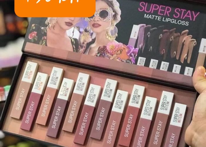 Image annonce: Pack 12 gloss matt en promotion