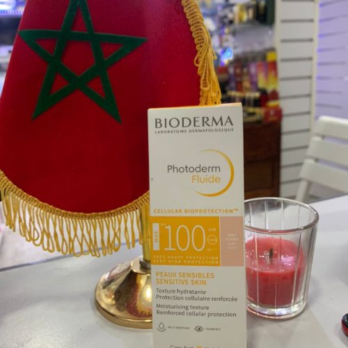 Annonce: Produit cosmétique