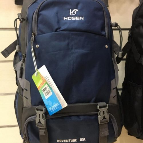 Annonce: Sac à dos pour trip impérmiable