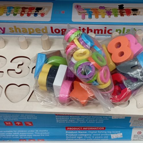 Annonce: Jeux educatif