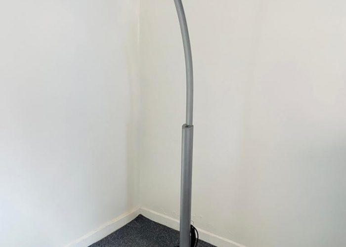 Image annonce: Lampadaire Radian Epur bureau