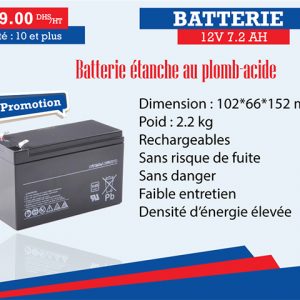 Annonce promotion des batteries 12V 7.2 AH