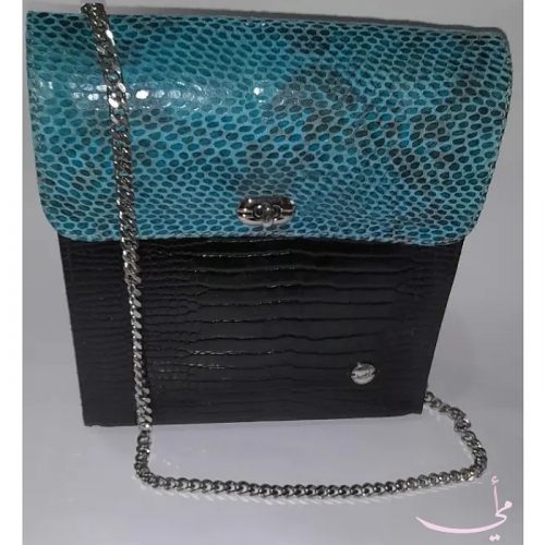 Annonce: Sac