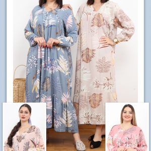Annonce Pyjama
