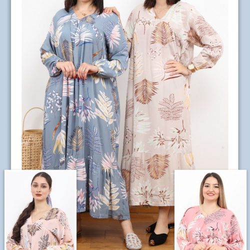 Annonce: Pyjama