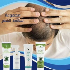 Annonce مجموعة تساقط الشعر