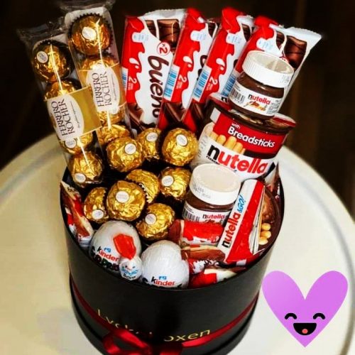 Annonce: هدايا