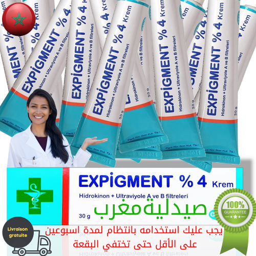 Annonce: Expigment 4% تفتيح تبييض علاج الكلف البقع النمش اثار حب الشباب