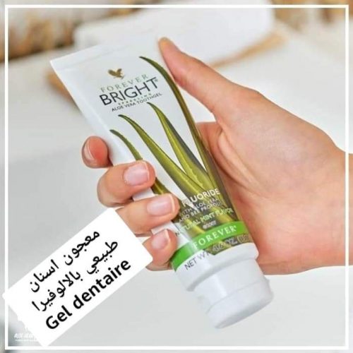 Annonce: Gel dentaire naturel