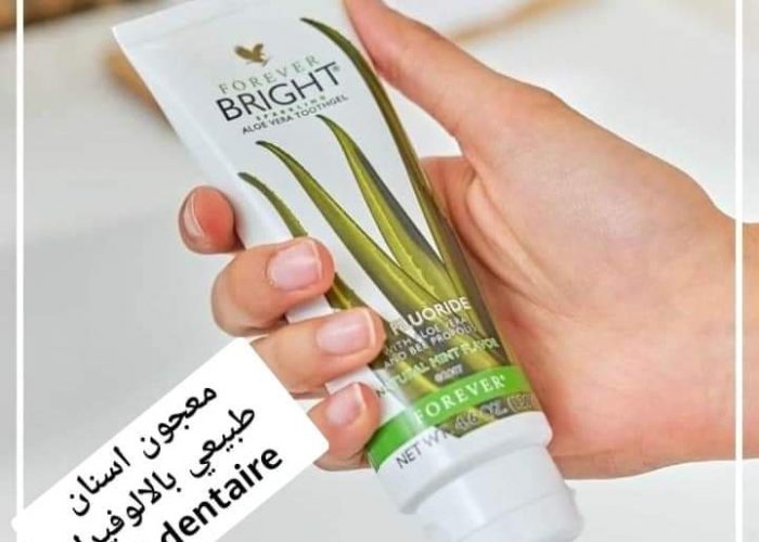 Image annonce: Gel dentaire naturel