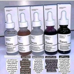 Annonce Skin Care The ordinary