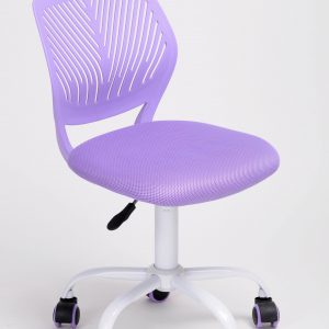 Annonce CHIASE SECRETAIRE