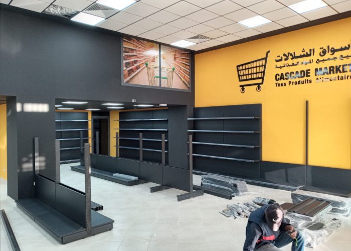 Image annonce: Rayonnage super marché en noir et creme