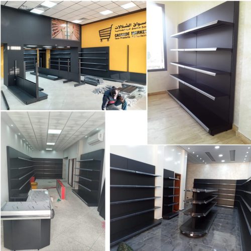 Annonce: rayonnage super marché ( gondole central et mural )