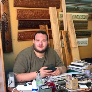 Annonce أعمال النقش على الخشب والنجارة العامة