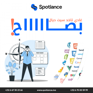 Annonce Création de site internet (One-page, Vitrine, E-commerce, Application web)