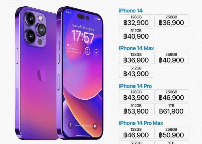Image annonce: IPhone 14
