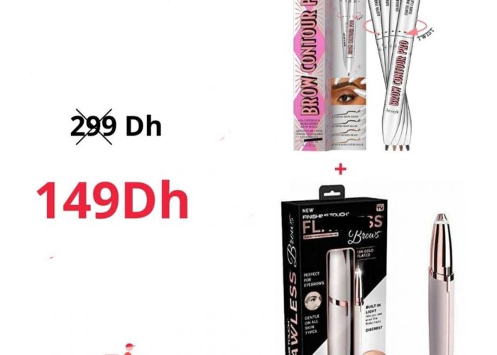 Image annonce: Pack sourcils  disponible en promotion