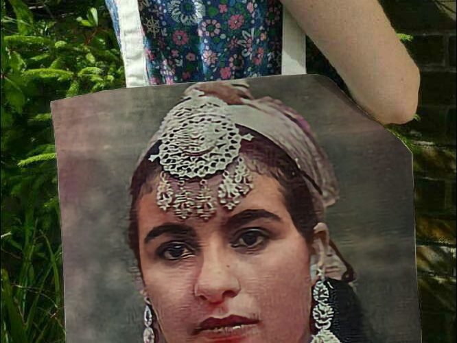 Image annonce: Sac moderne