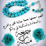 Image de Profil de Yassine.chatoui.09
