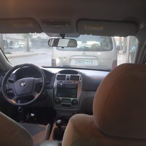 Annonce Voiture kia cerato