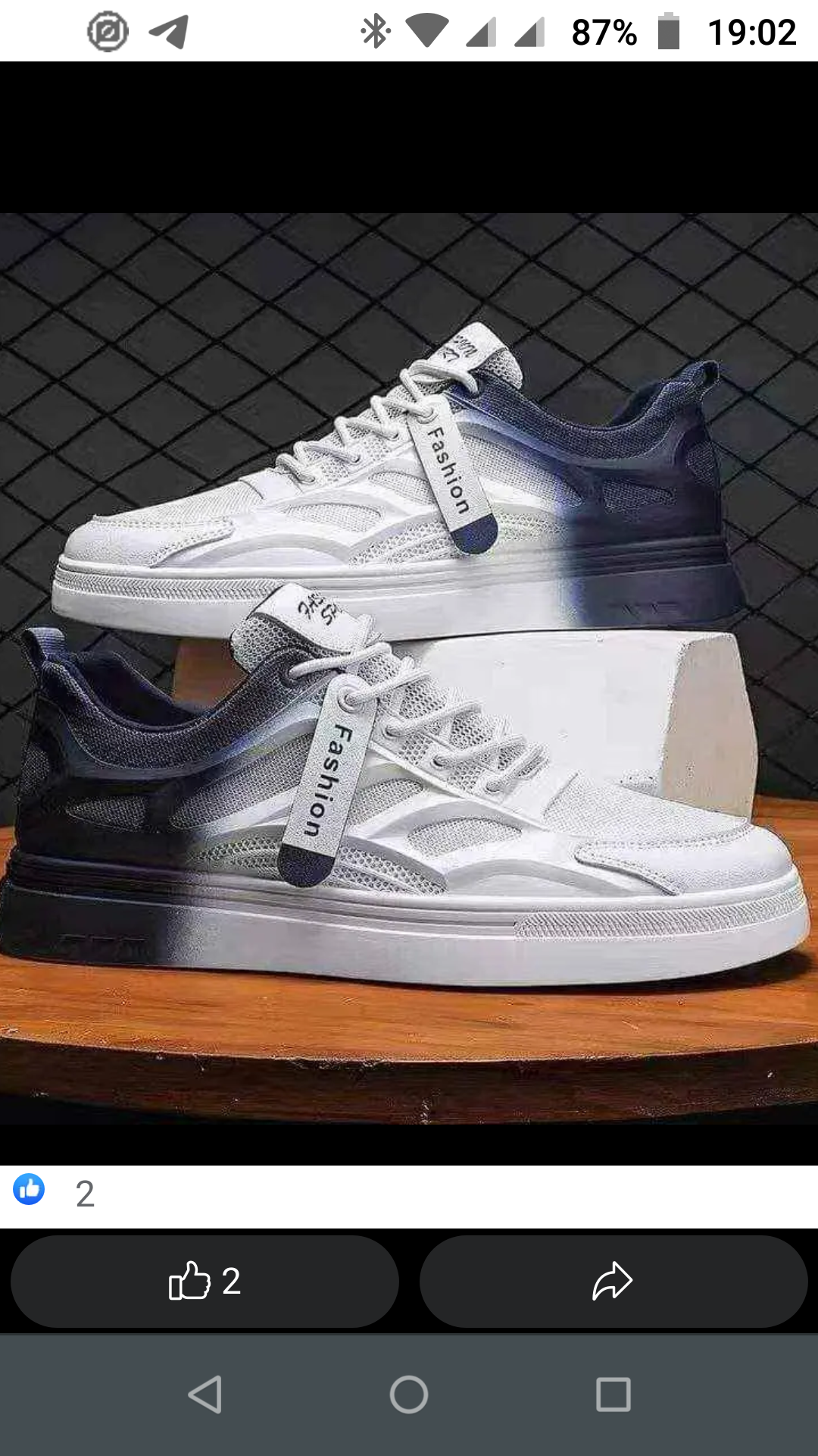 حداء جداب مريح في المشي جميل في المضهر au Maroc - Mouhim.Ma