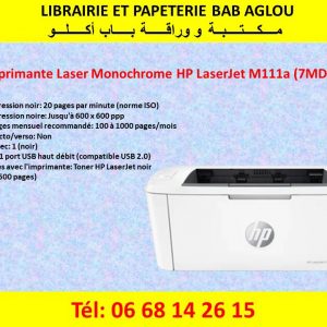 Annonce Imprimante  HP LaserJet M111a