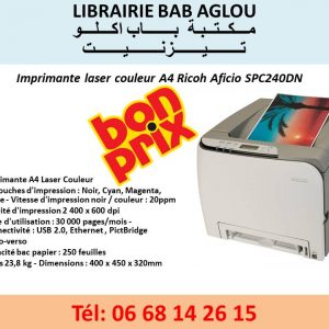 Annonce Imprimante laser couleur A4 Ricoh Aficio SPC240DN