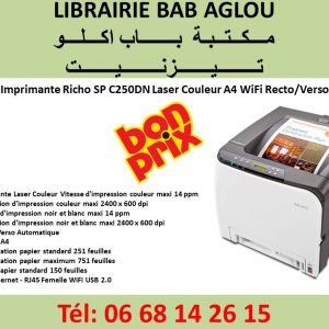 Annonce Imprimante Richo SP C250DN Laser Couleur A4