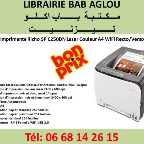 Annonce: Imprimante Richo SP C250DN Laser Couleur A4