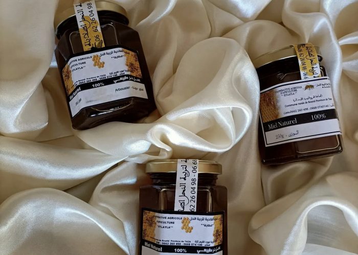 Image annonce: Miel naturel عسل طبيعي