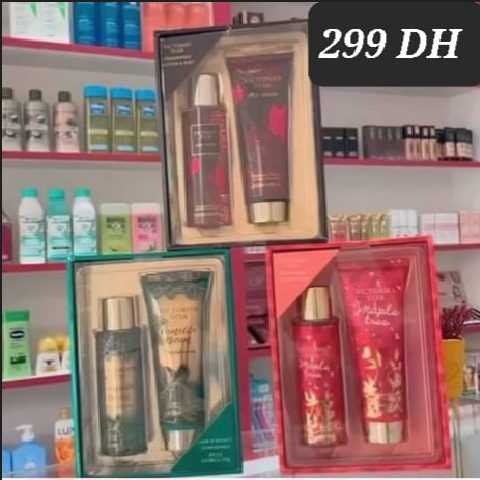 Annonce: pack 3 coffret disponible en promotion