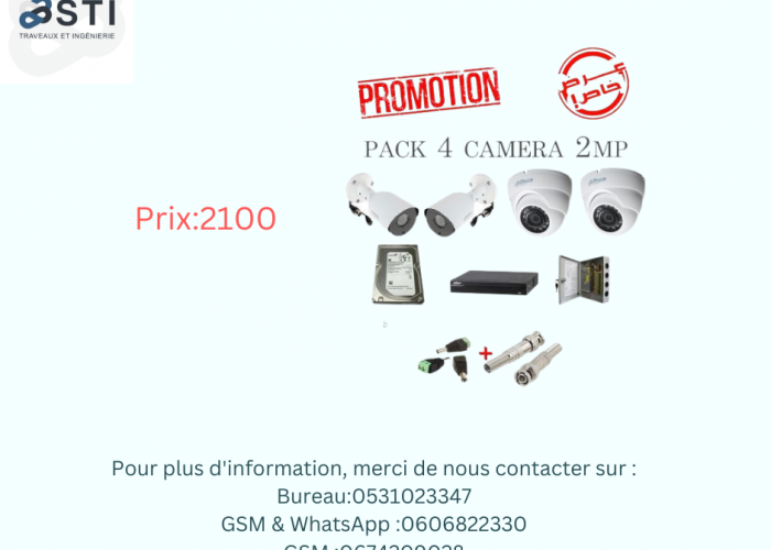 Image annonce: Pack caméras surveillance