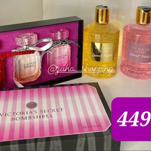 Annonce: pack victorias secret disponible