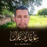 Image de Profil de Adam Msar