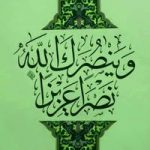 Image de Profil de Mehdi ELhachimi