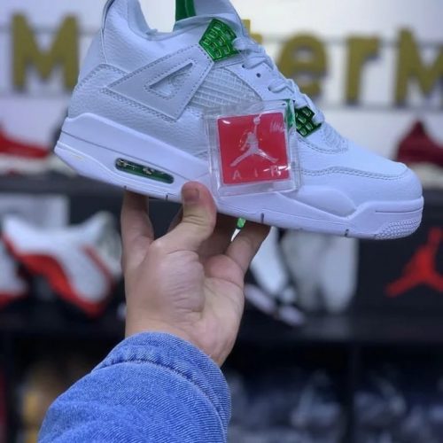 Annonce: Des baskets