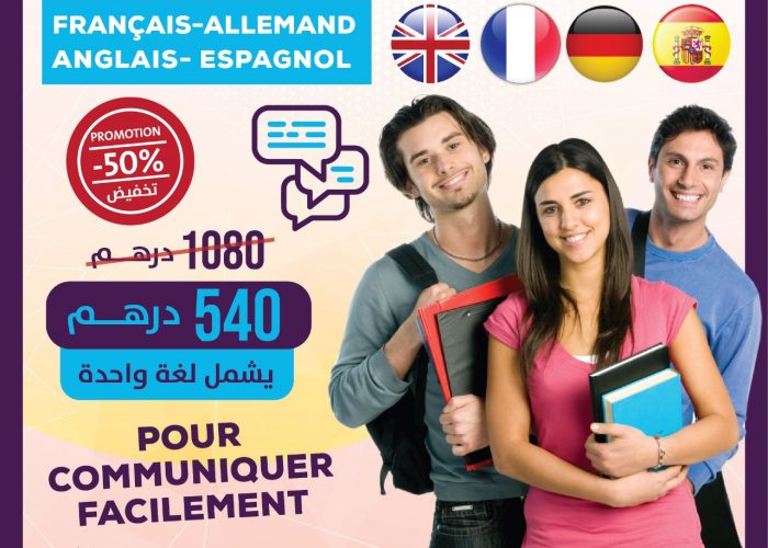 Image annonce: Nouvelle annonce 20221217_085145