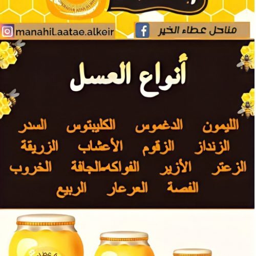 Image catégorie: Alimentation