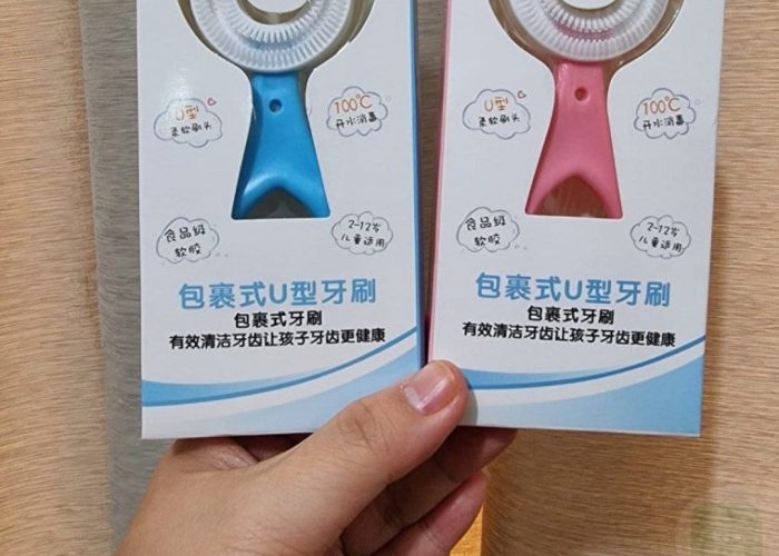 Image annonce: Brosse a dents silicon