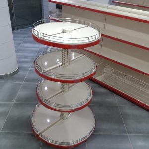 Annonce Gondoles pour les supermarchés