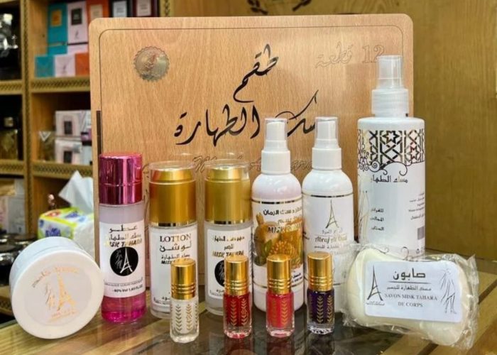 Image annonce: Pack MISK TAHARA 12 pièces disponible