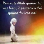 Image de Profil de Amina10elhafyan