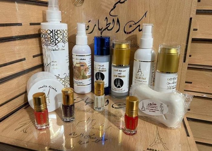 Image annonce: Pack misk tahara