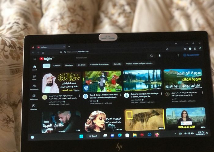 Image annonce: Pc portable  HP